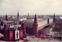 Moskau 1. Mai 1983 or 1984